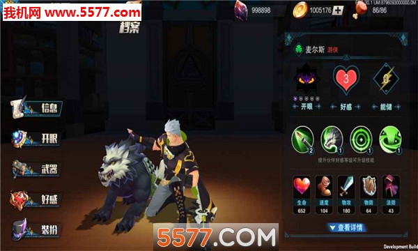 ������˵�ٷ����ͼ0