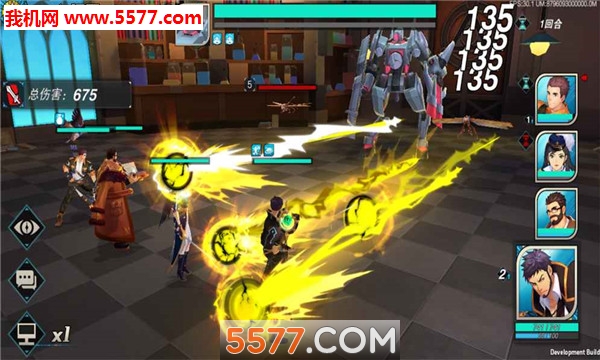 ������˵�ٷ����ͼ2