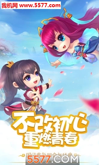 Ž鰲׿ͼ0