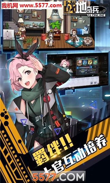սonlineٷͼ2