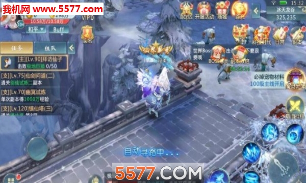 齣Ʈֻͼ4