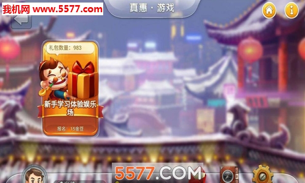 С��è����ٷ����ͼ3