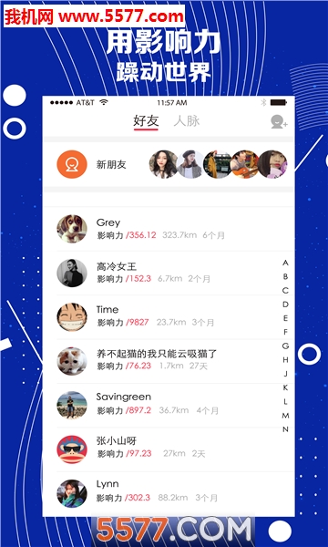 ��ӹٷ���(�罻)��ͼ1