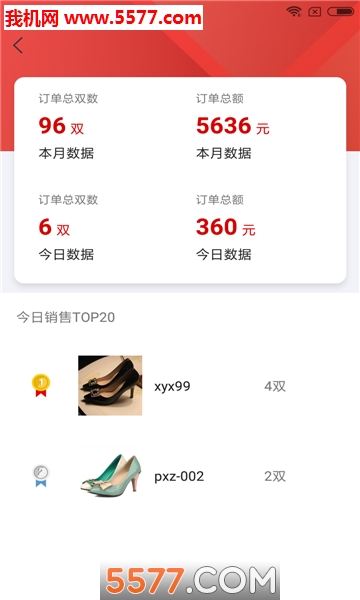 Ь��ﰲ׿���ͼ1