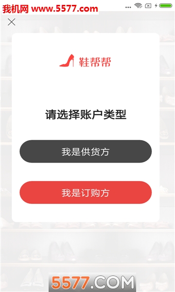 Ь��ﰲ׿���ͼ0