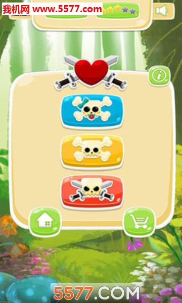 �������߰�׿���ͼ1