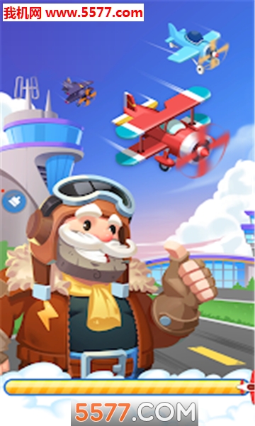 MergeFlight(Merge Flight׿)ͼ0