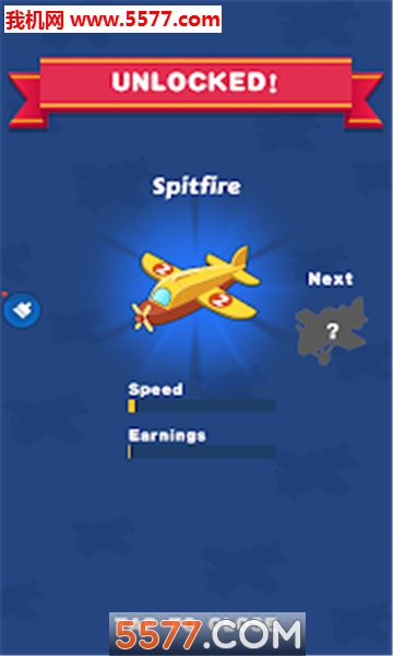 MergeFlight(Merge Flight׿)ͼ1