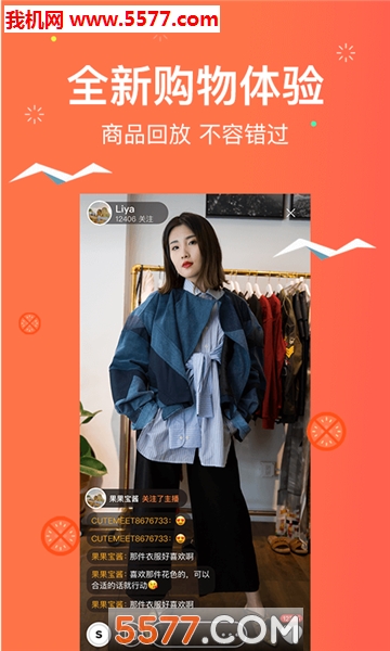 SHOPSHOPSĹٷͼ2