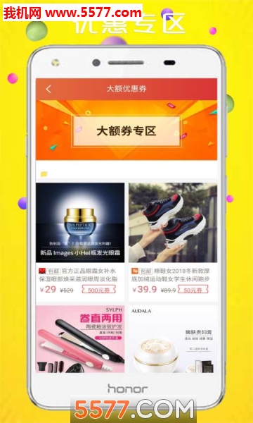 â����Ʒ���°��ͼ0