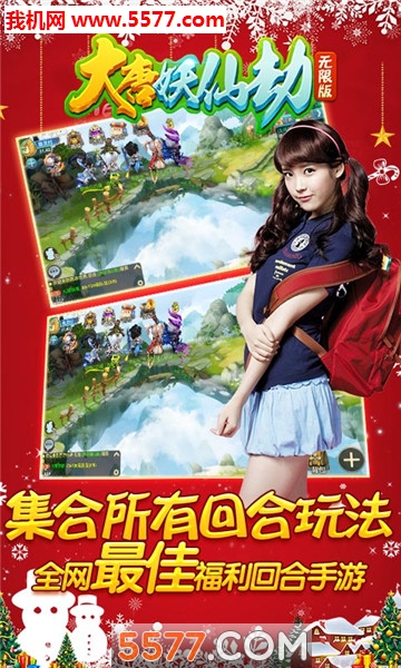 �������ɽ����ν�ͼ1