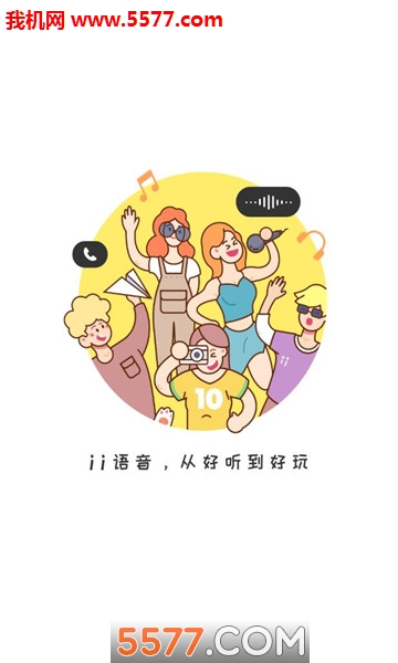 ii������������������ͼ0