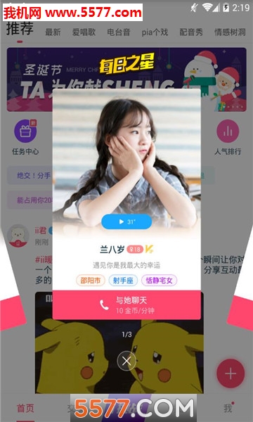 ii������������������ͼ1