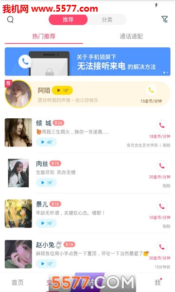 ii������������������ͼ2