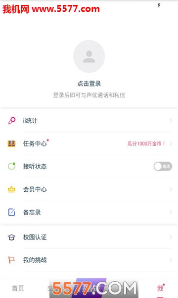 ii������������������ͼ3