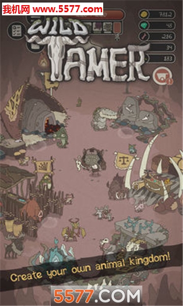 野生驯兽师单机截图0