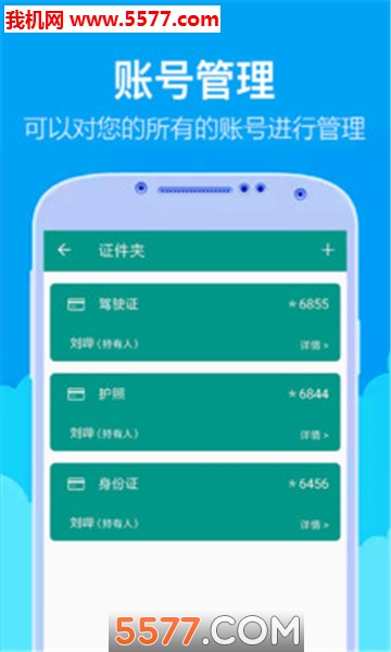 �������ӿ���׿���ͼ1