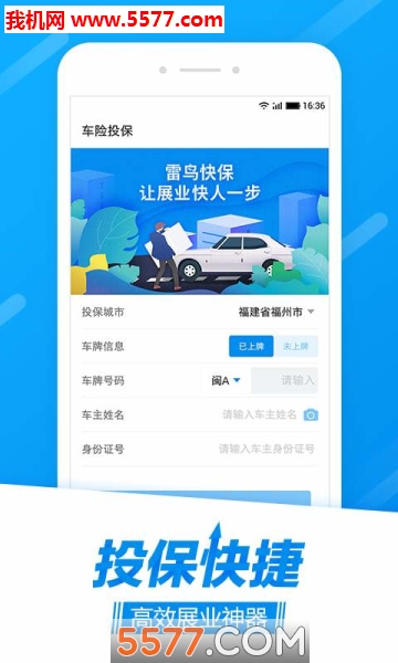 ����챣�ٷ����ͼ0