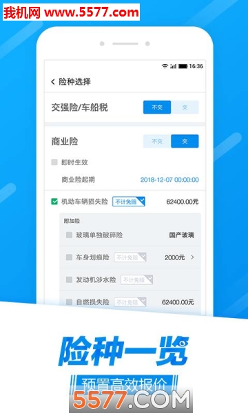 ����챣�ٷ����ͼ1