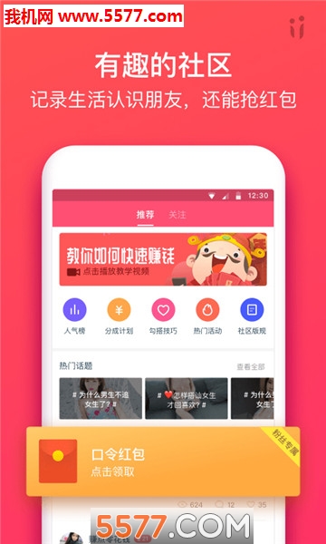 �����ڴ�ii��ͼ0