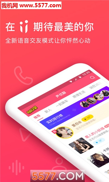 �����ڴ�ii��ͼ1