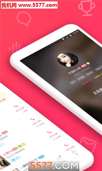 �����ڴ�ii��ͼ2