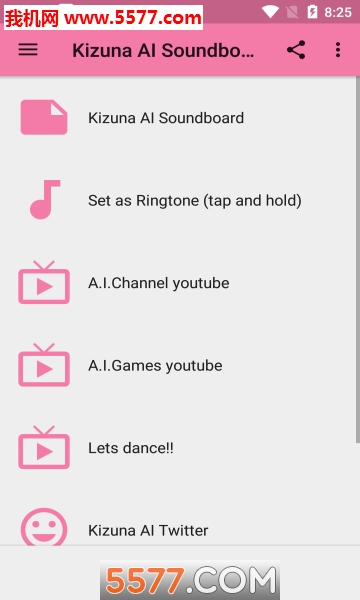 Kizuna AI Soundboard(kizunaaisoundboard官方版)截图1