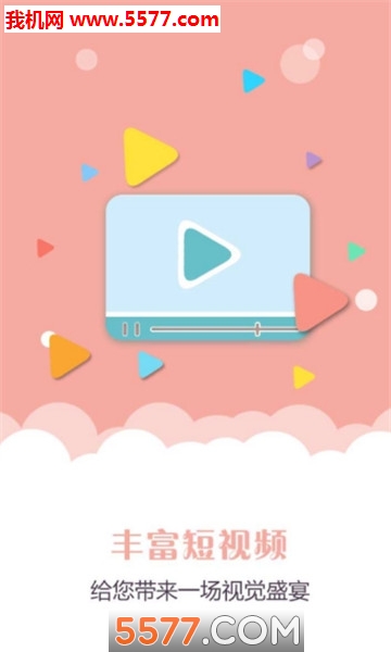 ��Դͷ����׿���ͼ1