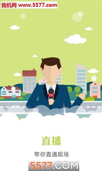 ��Դͷ����׿���ͼ0