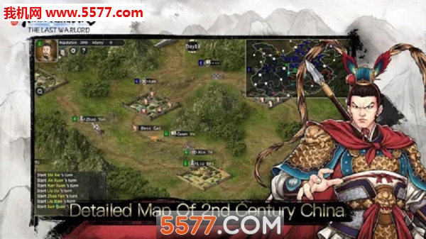 Three Kingdoms The Last Warlord׿ͼ0
