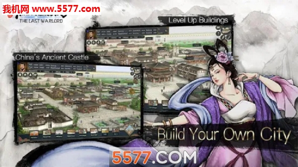 Three Kingdoms The Last Warlord׿ͼ1