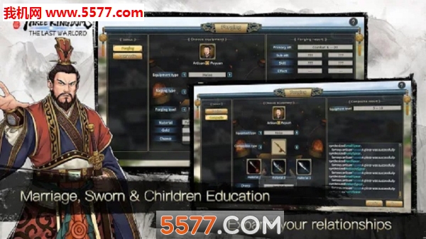 Three Kingdoms The Last Warlord׿ͼ2