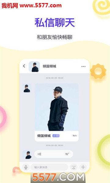 ��������(���ؽ���)��ͼ2