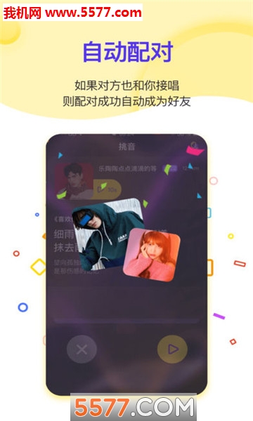 ��������(���ؽ���)��ͼ1