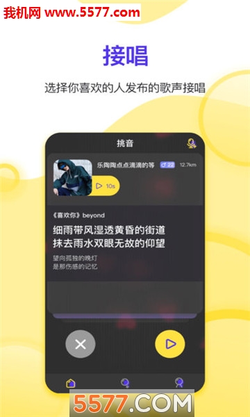 ��������(���ؽ���)