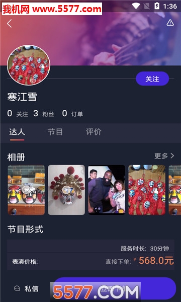 ������׿���ͼ0