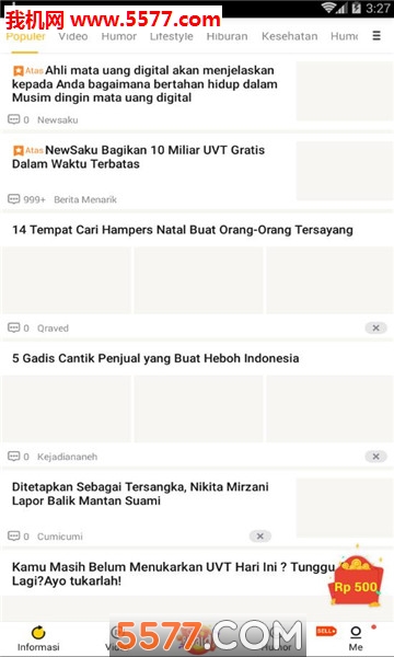 newsaku官方版截图2