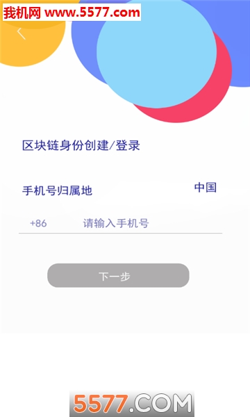 ��������ٷ����ͼ1