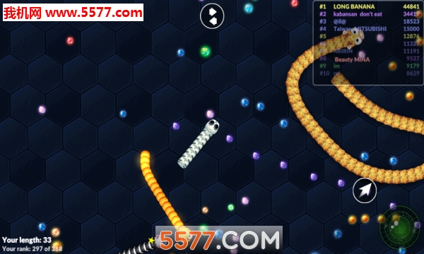 trickster snakeϷͼ2