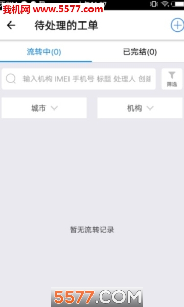 ������ά�ٷ����ͼ0