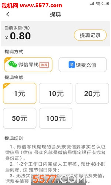 �����Ѷ������ͼ2