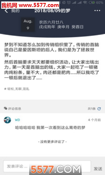 ��ϻ�Ӱ�׿���ͼ3