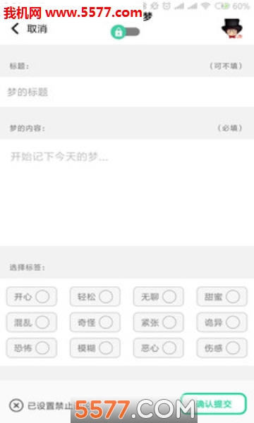 ��ϻ�Ӱ�׿���ͼ4