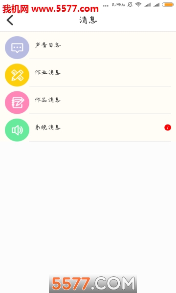 �ળɳ�������ͼ0