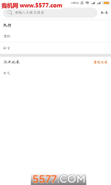 �ળɳ�������ͼ1