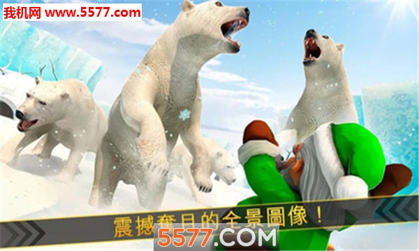 �������ܰ�׿���ͼ1