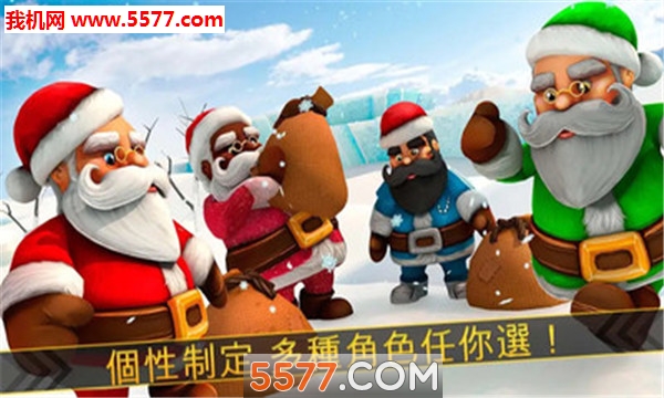 �������ܰ�׿���ͼ2