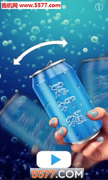 Shake Soda(�մ�ҡ��׿��)��ͼ2