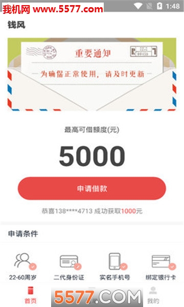 Ǯ��������ͼ0