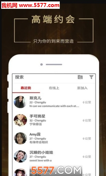 seeking()appͼ1